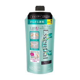 ショップが爽快ドラッグの安い 激安のシャンプー 100mlあたりの通販最安価格 761商品